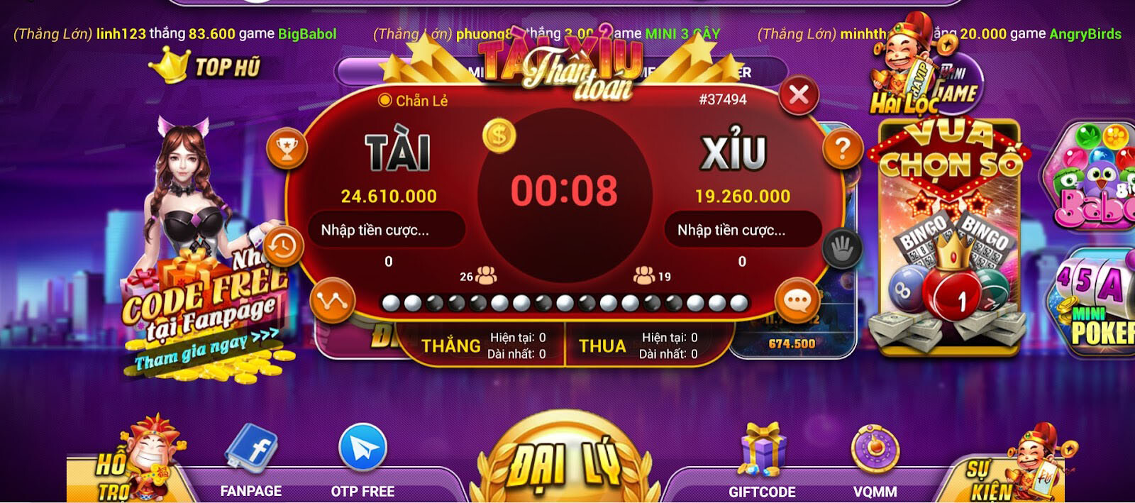 Giao diện cổng game đổi thưởng Kun888 Club